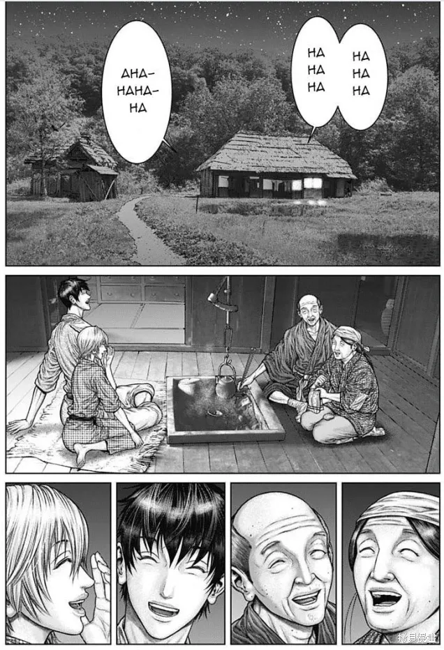 第48话 第6页