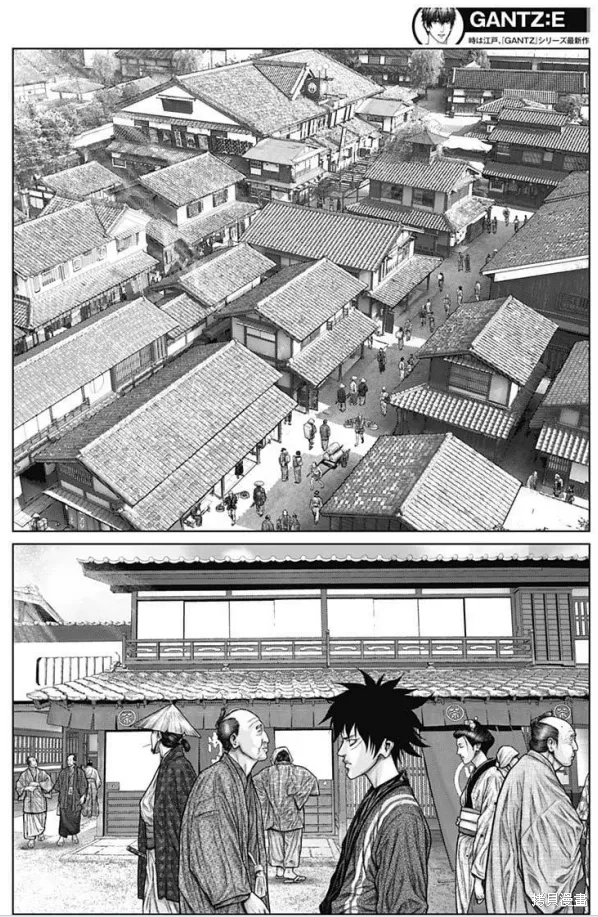 第48话 第11页
