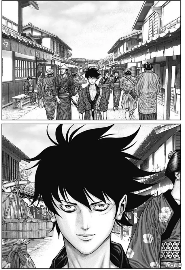 第48话 第12页