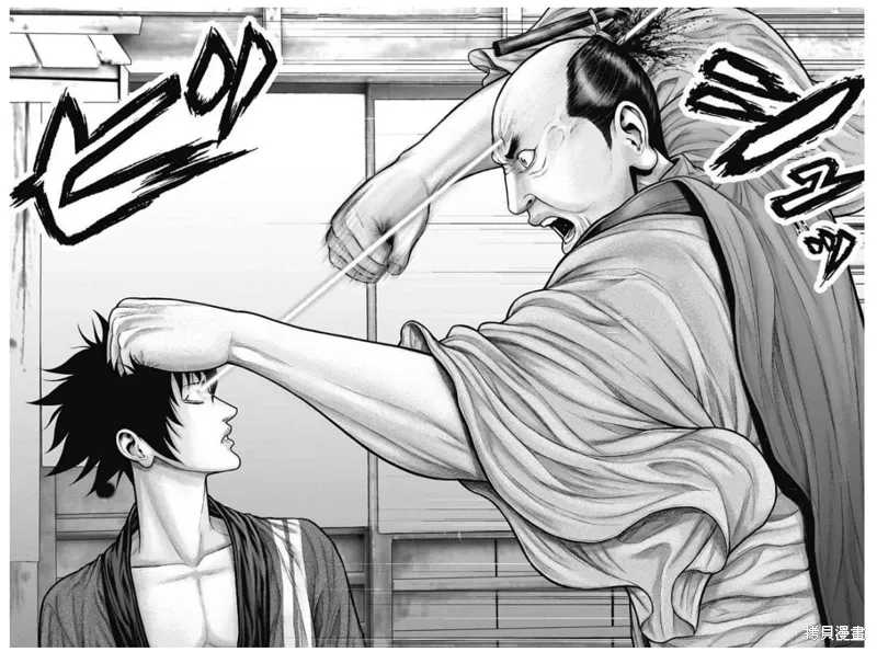 第48话 第19页