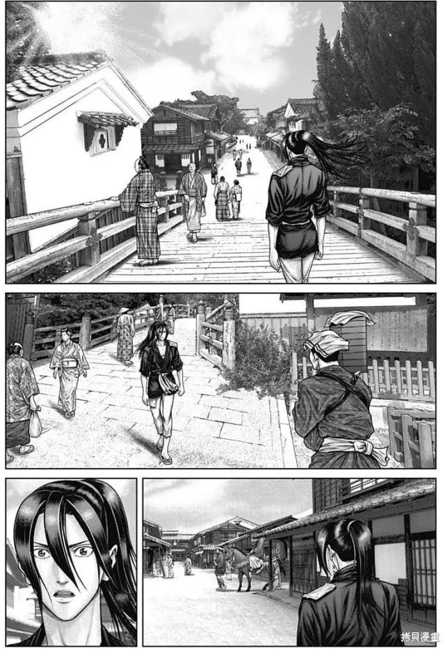 第50话 第10页