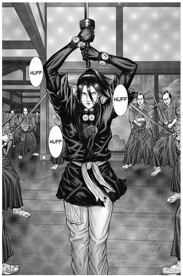 第51话 第8页