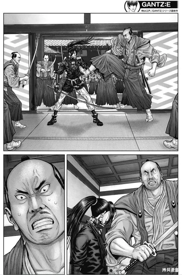 第51话 第13页