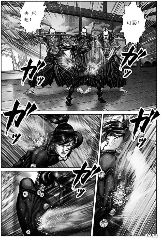第52话 第6页