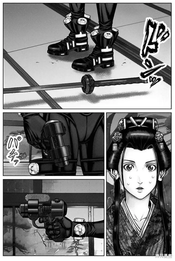 第52话 第16页