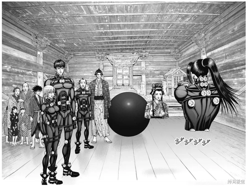 第53话 第18页