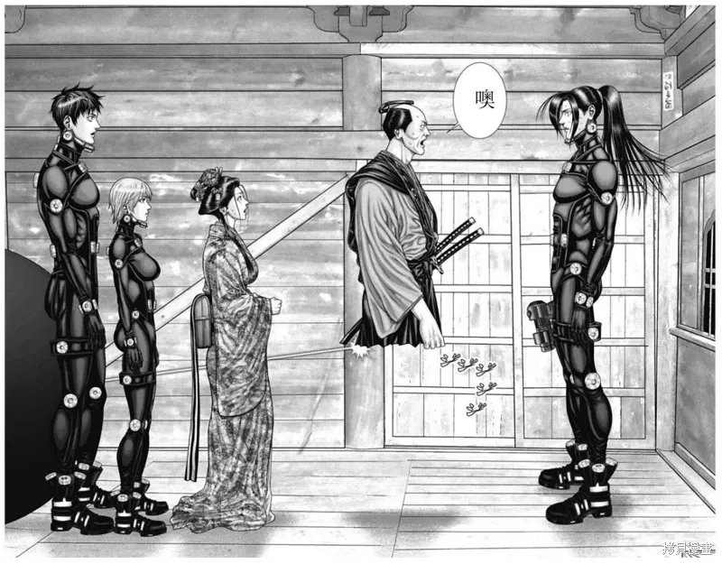 第54话 第6页