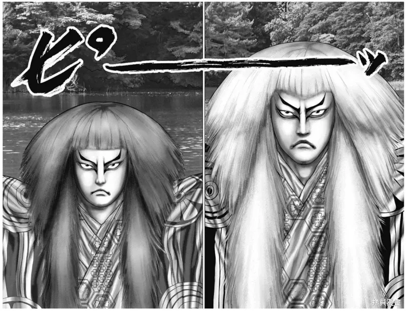 第55话 第12页