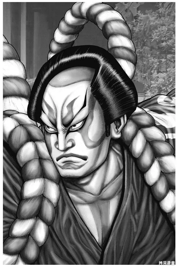 第56话 第10页