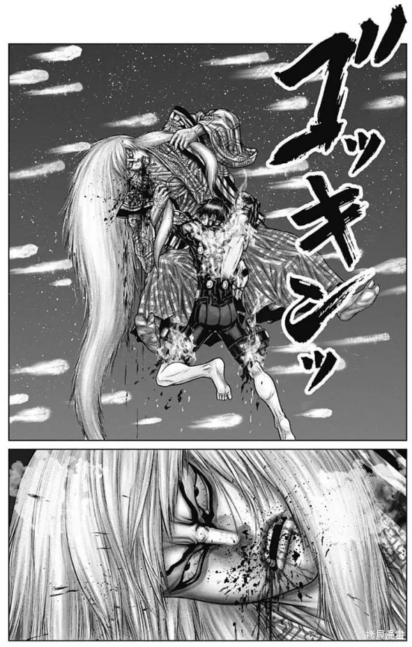 第57话 第9页