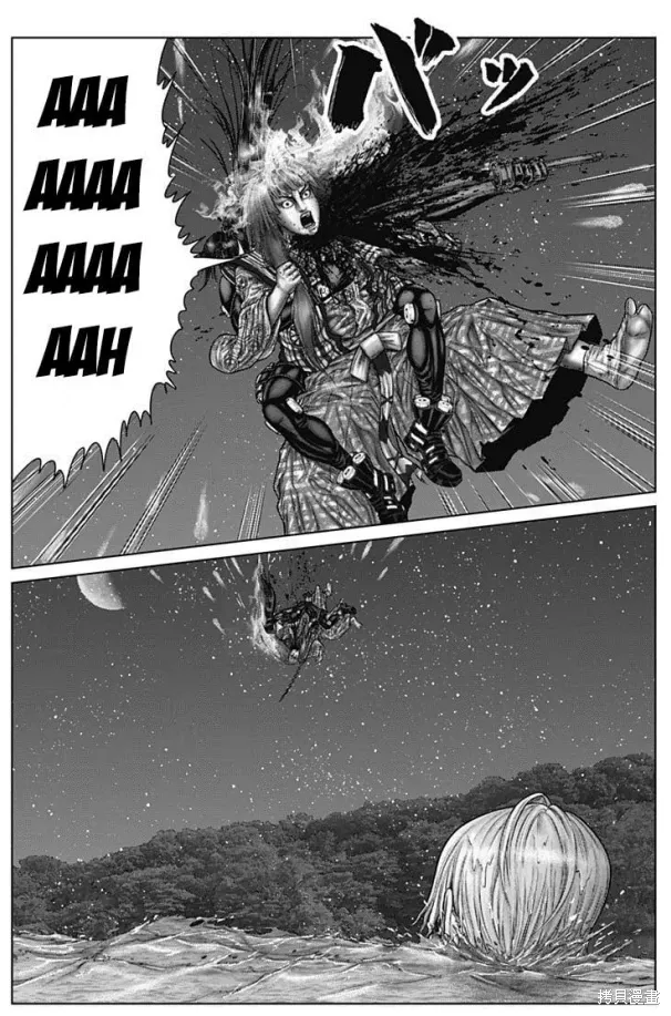 第57话 第14页