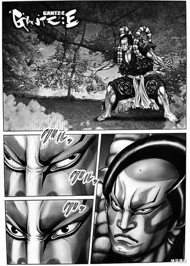 第59话 第1页