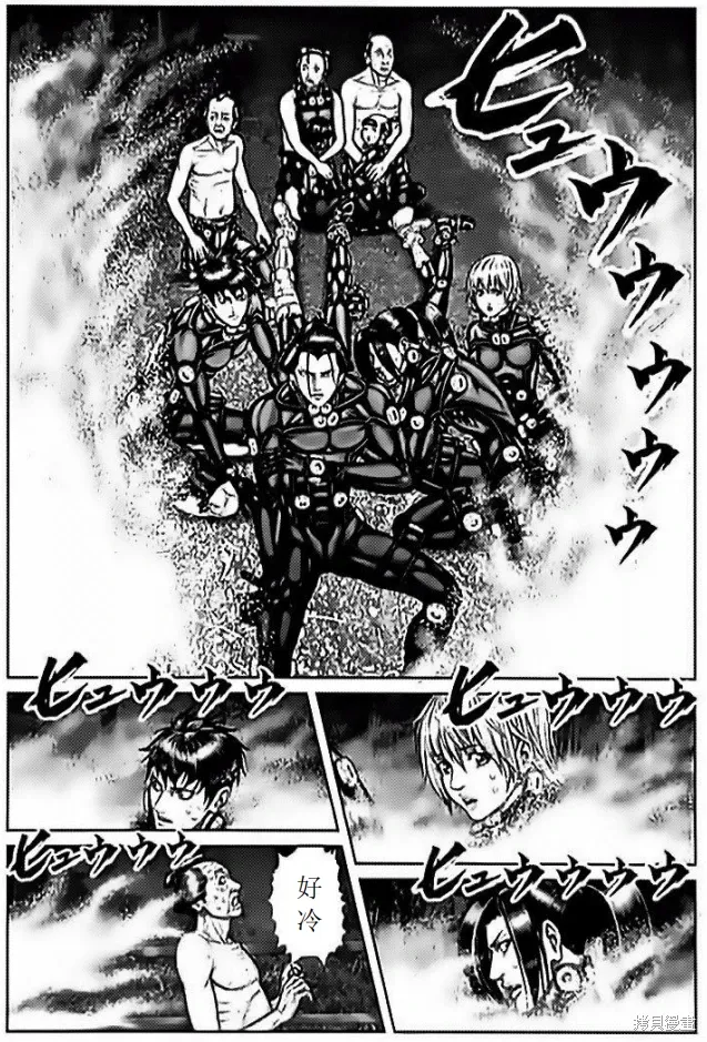 第60话 第3页