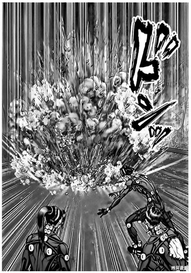 第60话 第7页