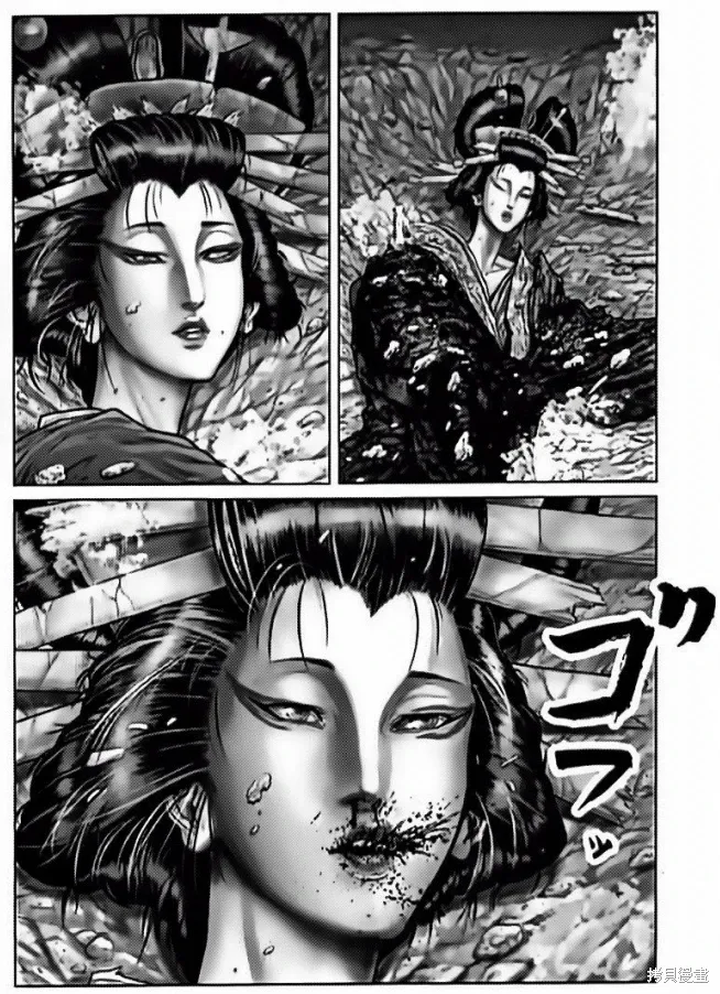 第60话 第9页