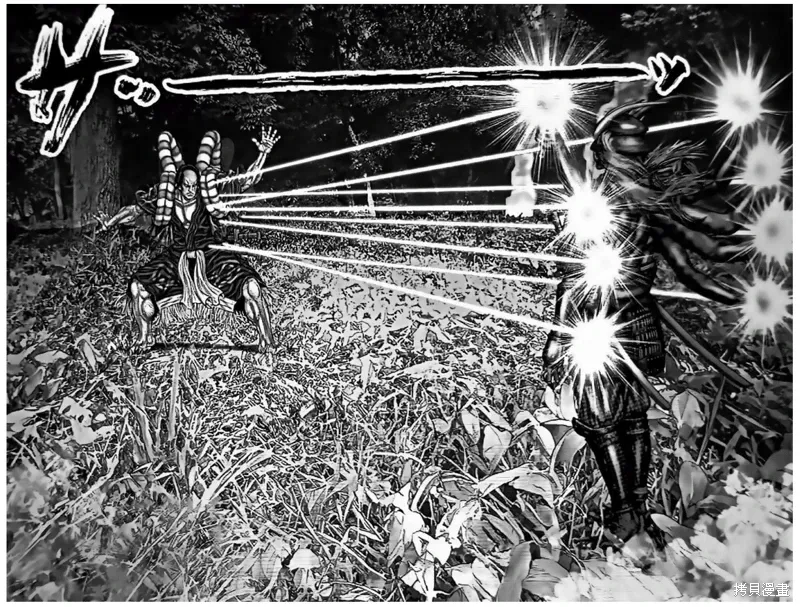 第60话 第12页