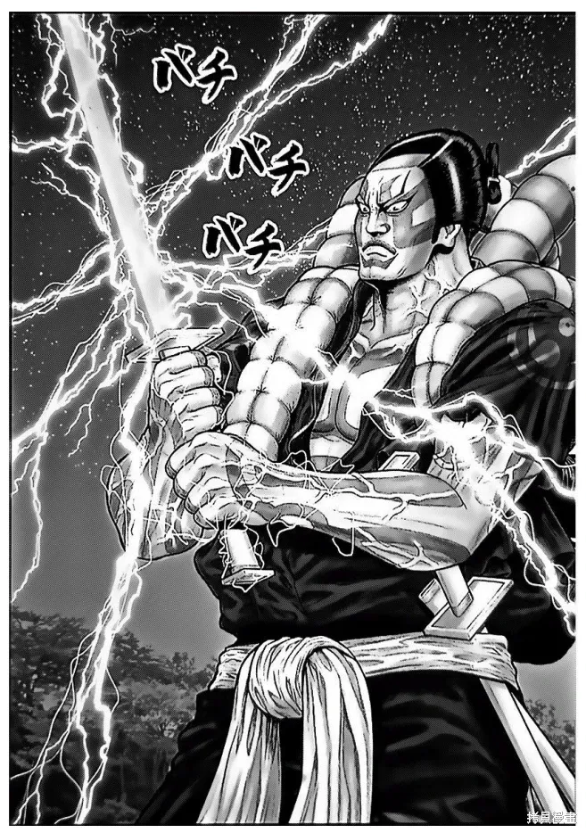 第61话 第8页