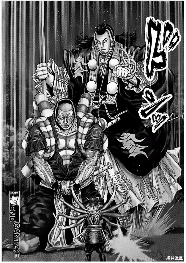 第61话 第18页