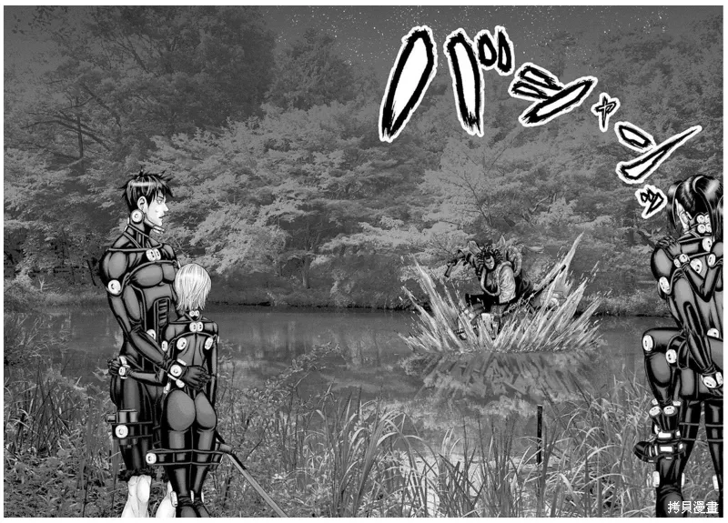 第62话 第7页
