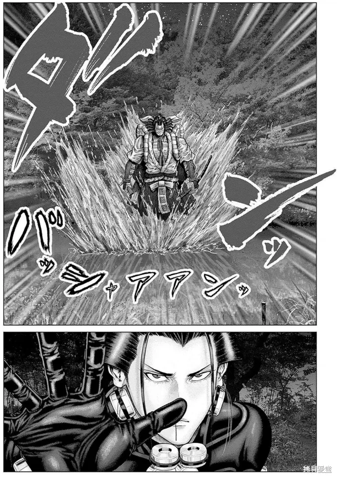 第62话 第17页