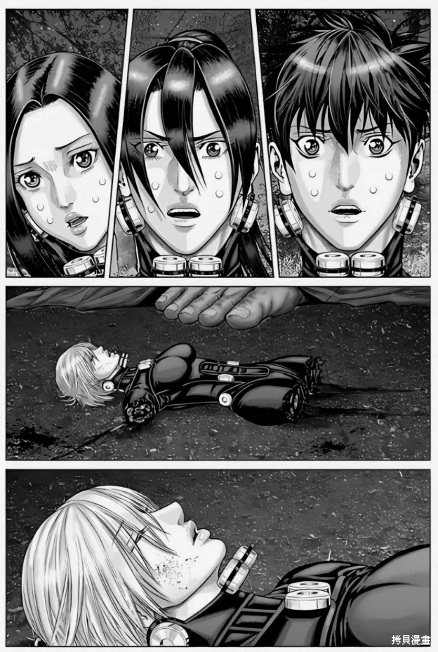 第64话 第10页