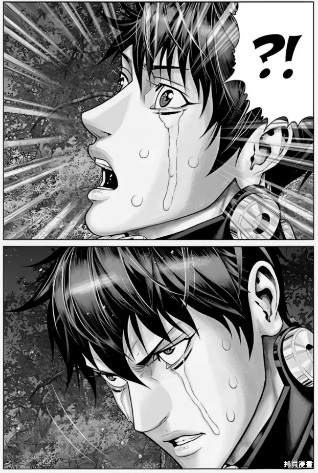 第64话 第19页