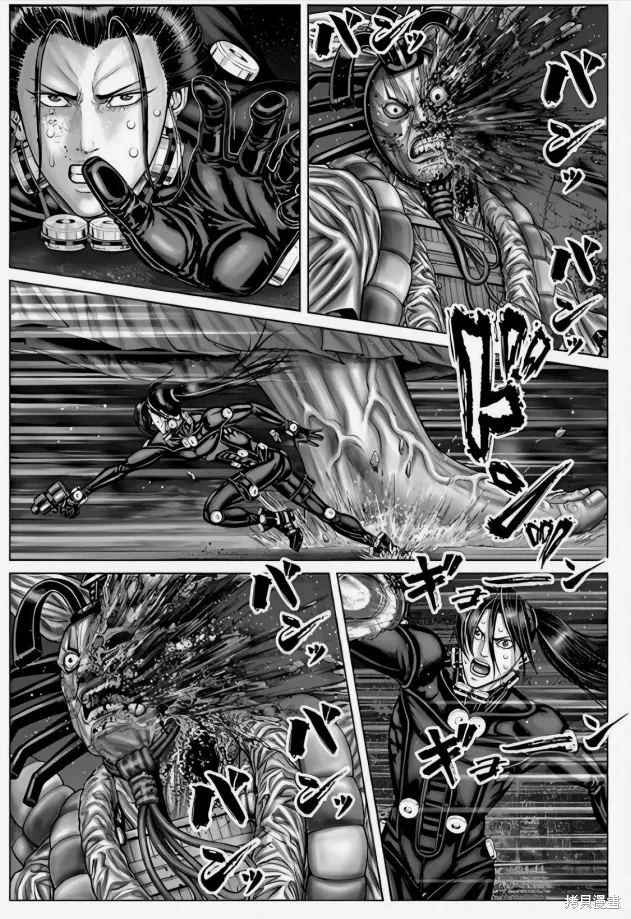 第66话 第13页