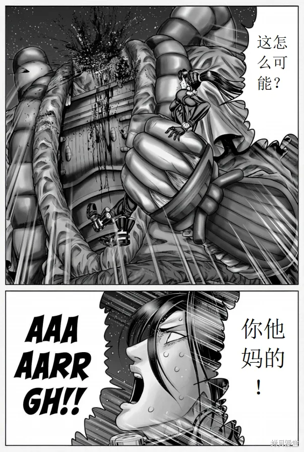 第66话 第18页
