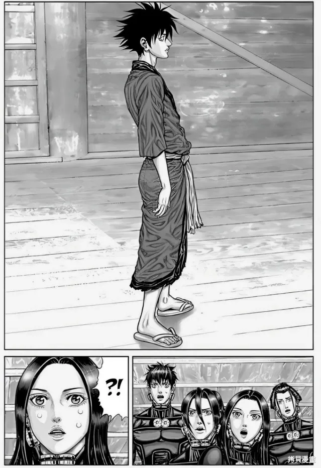 第67话 第10页