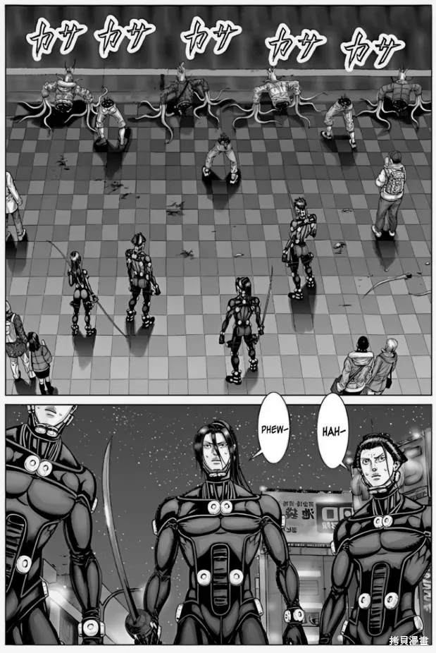 第71话 第15页