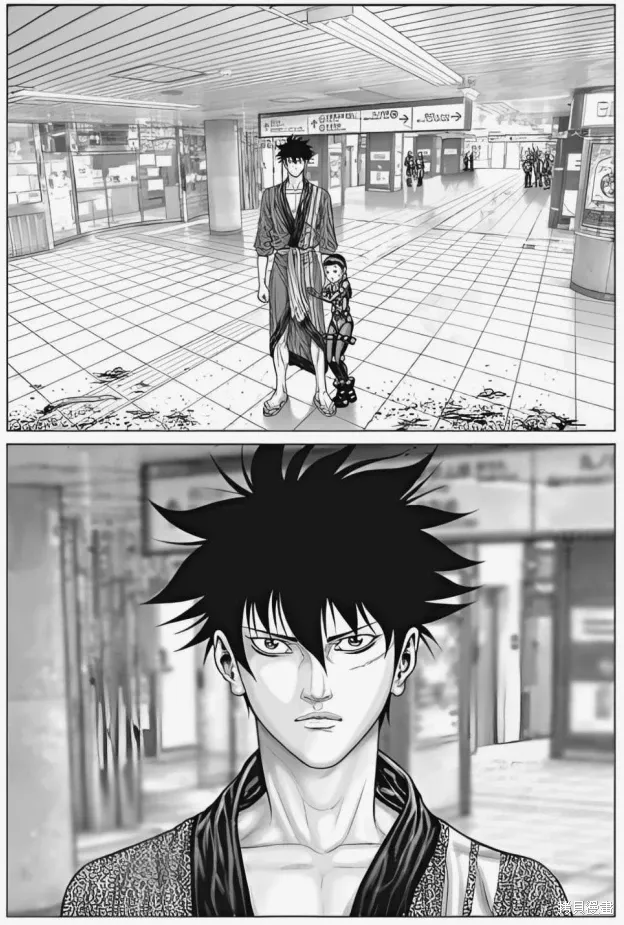 第72话 第13页