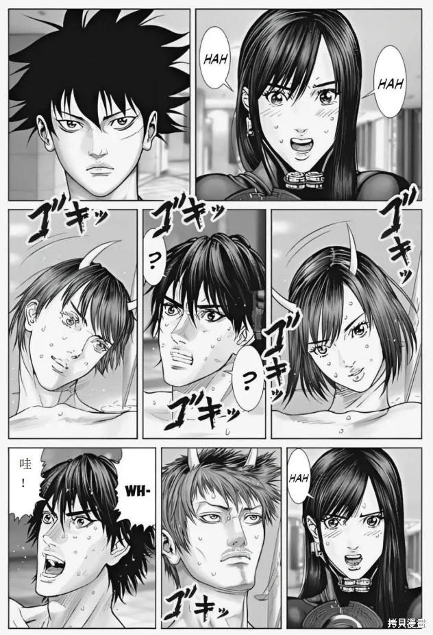 第73话 第5页
