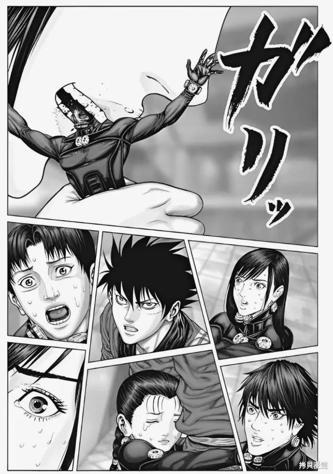 第75话 第6页