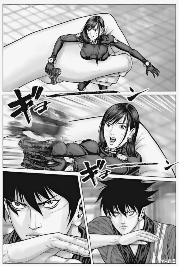 第75话 第12页