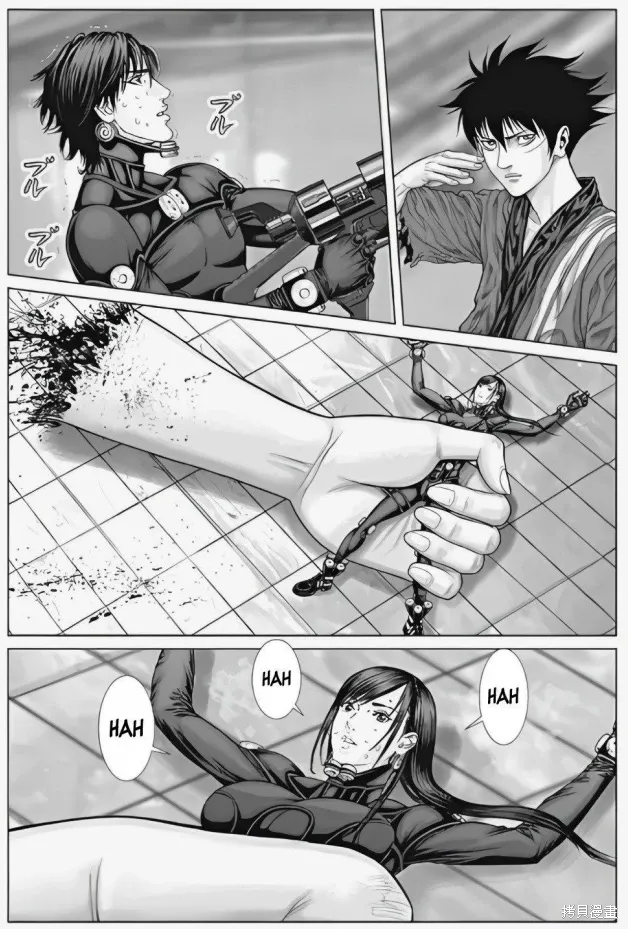 第75话 第14页