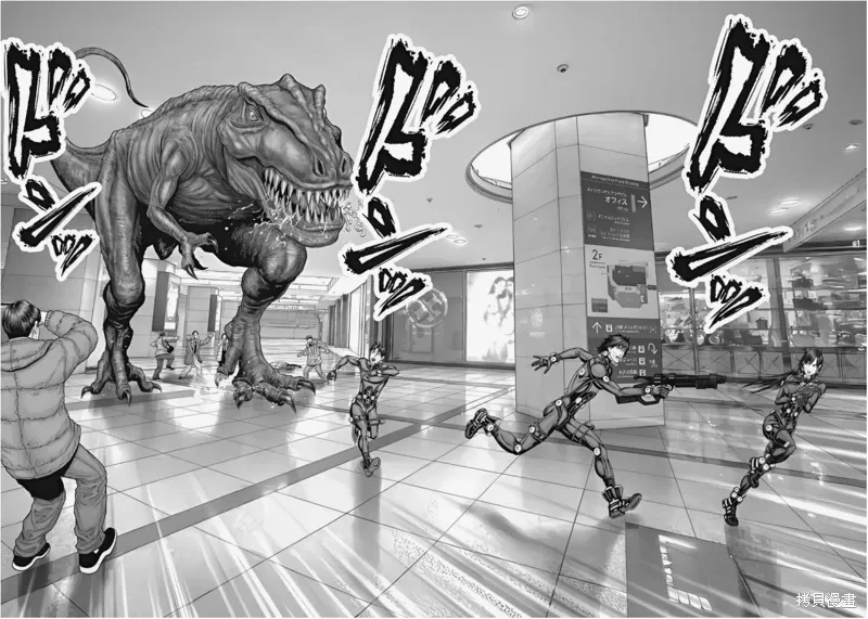 第75话 第17页