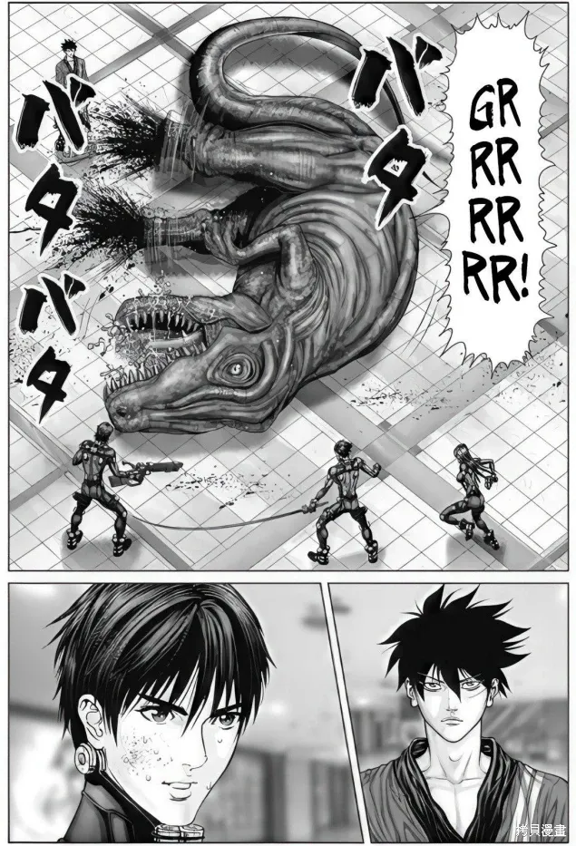 第76话 第3页