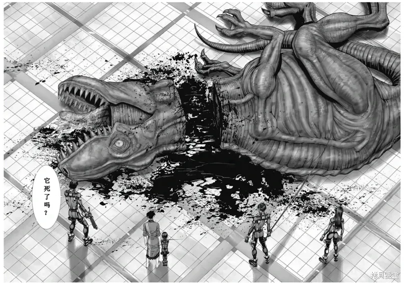 第76话 第6页