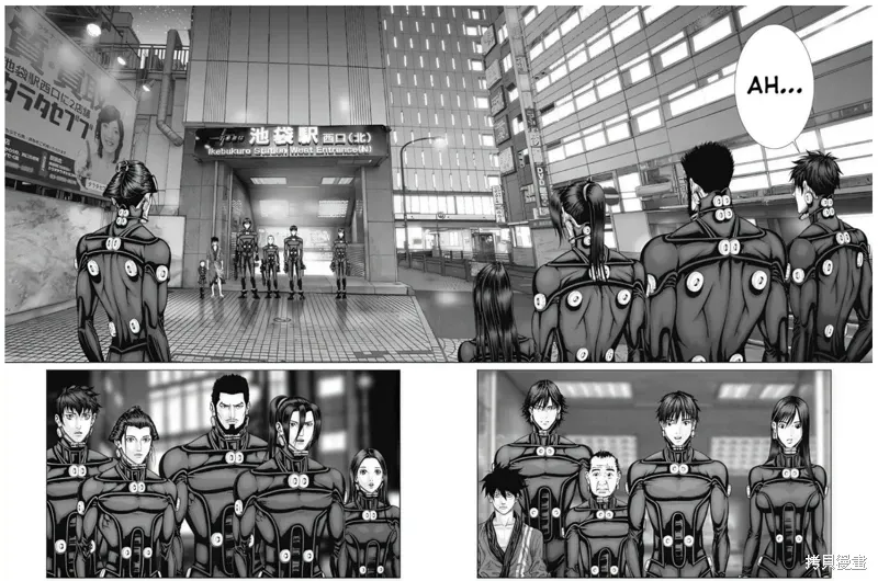 第76话 第14页