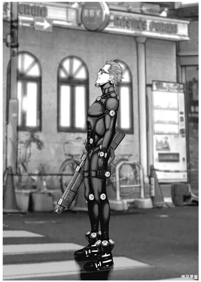 第77话 第3页