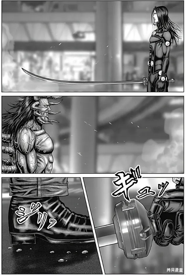 第78话 第3页