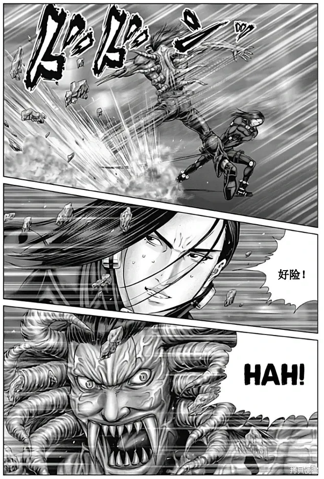 第78话 第5页