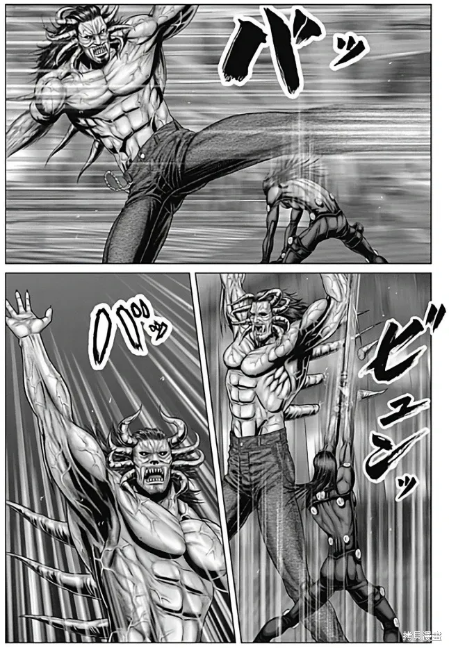 第78话 第6页
