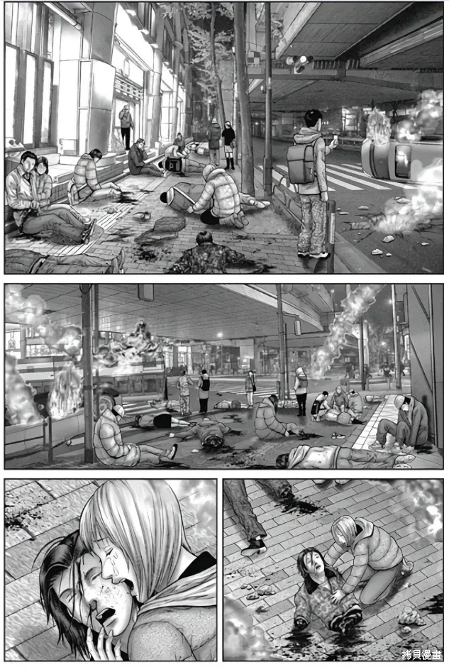 第78话 第12页