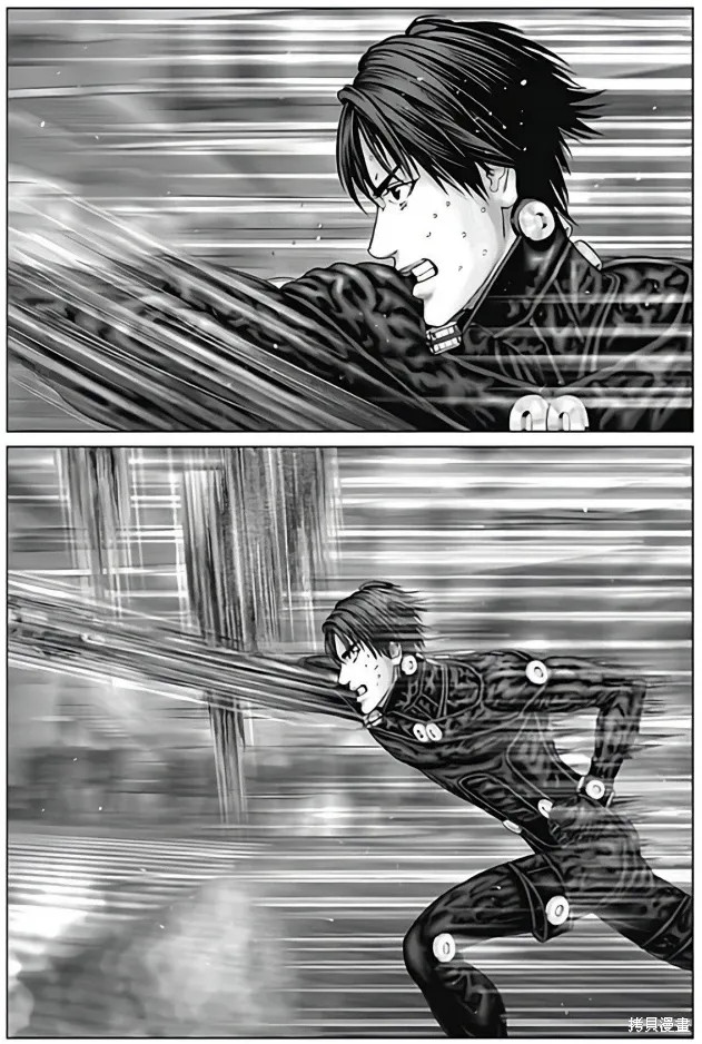 第78话 第17页