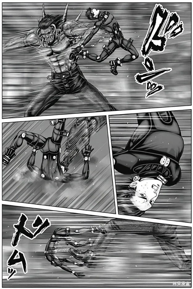 第79话 第3页