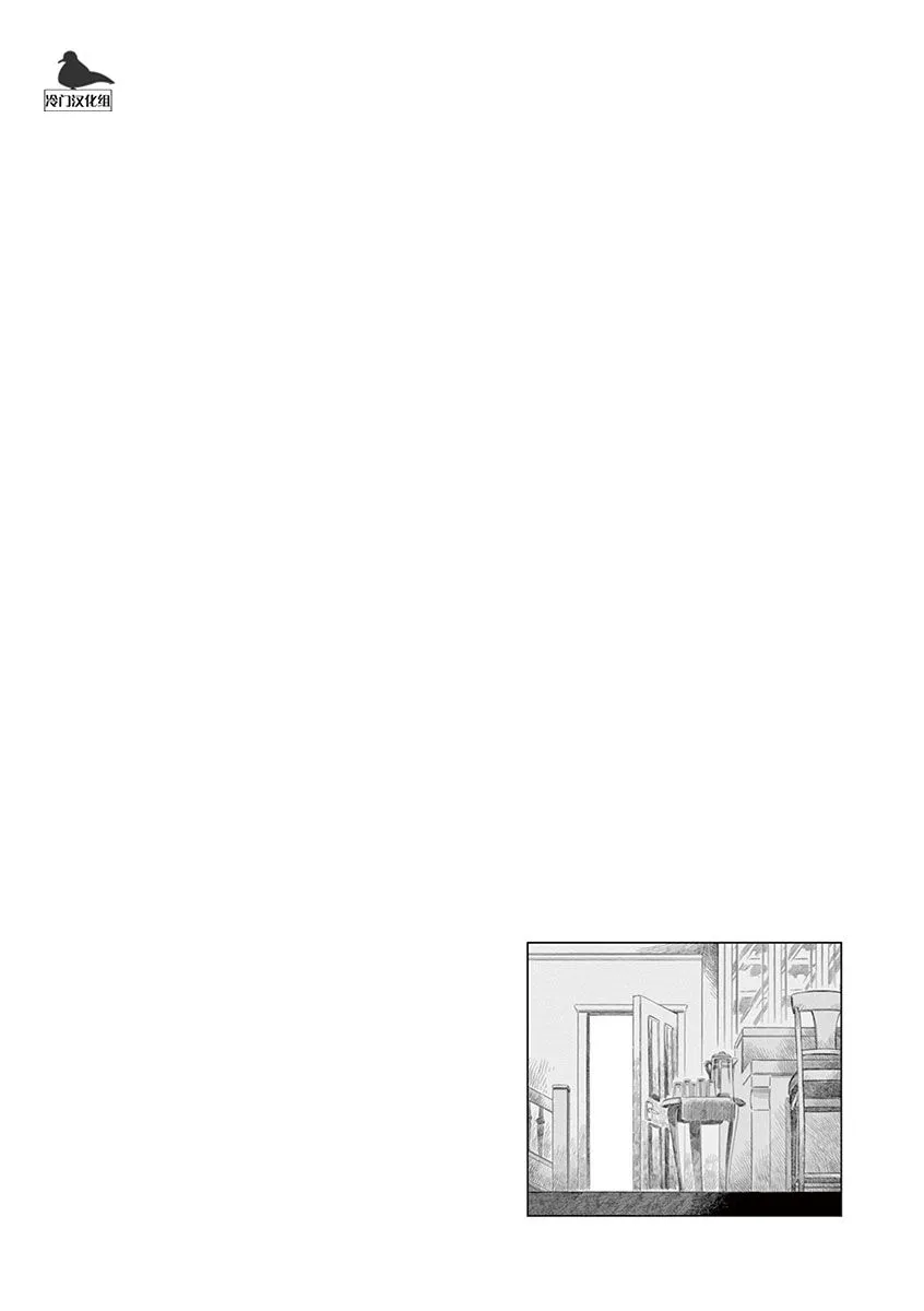第40话 第22页
