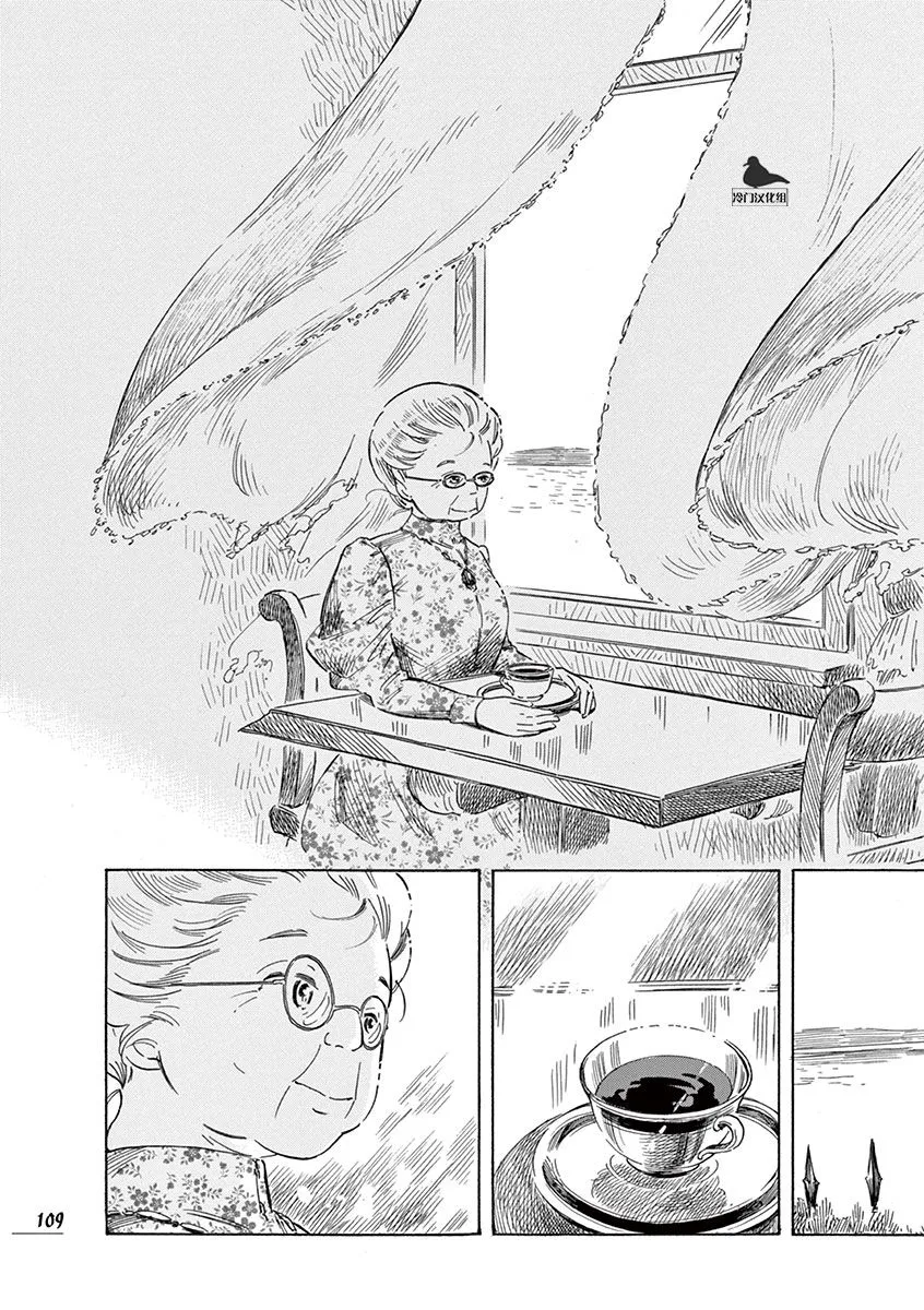 第39话 第19页