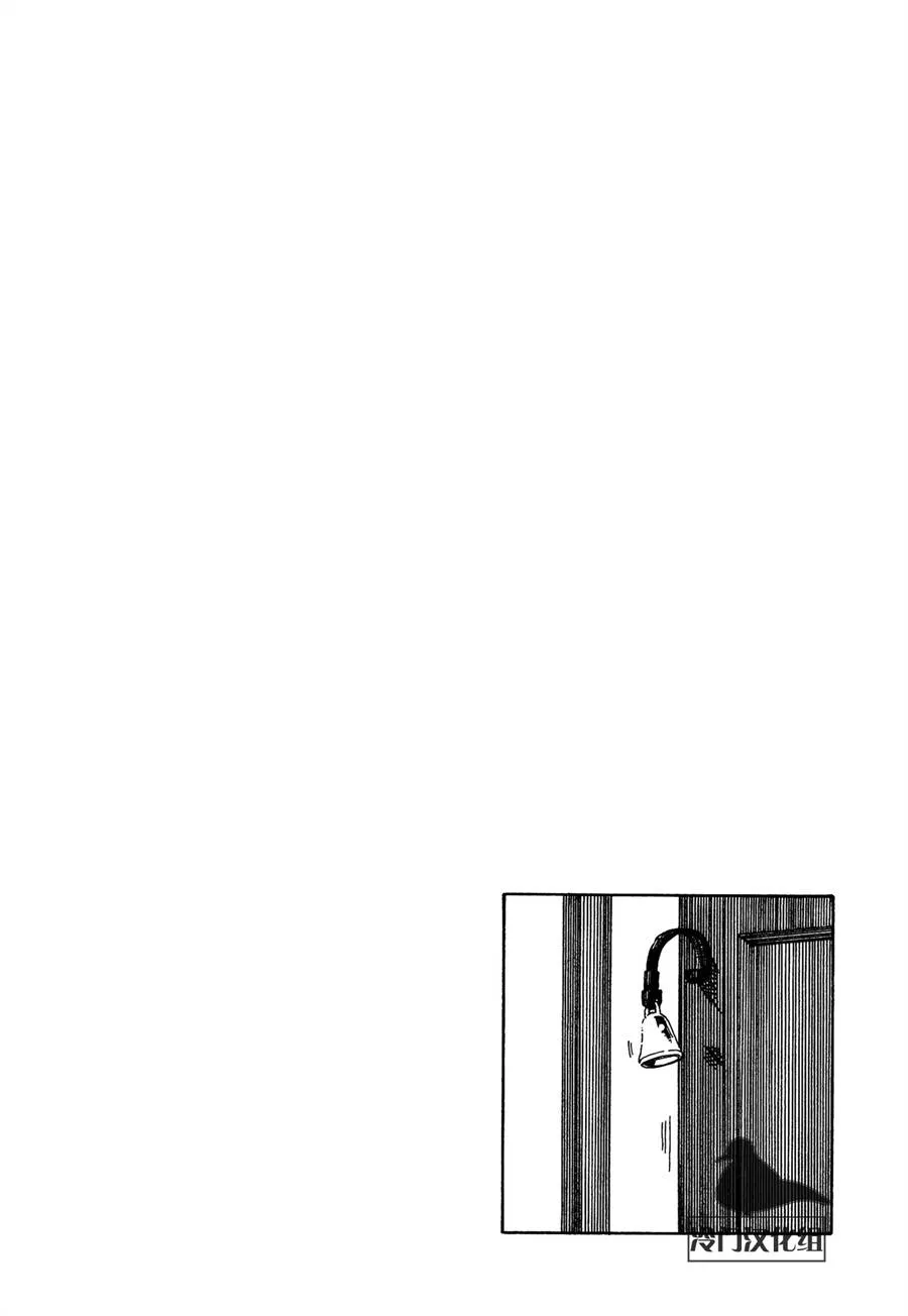 4话 第22页