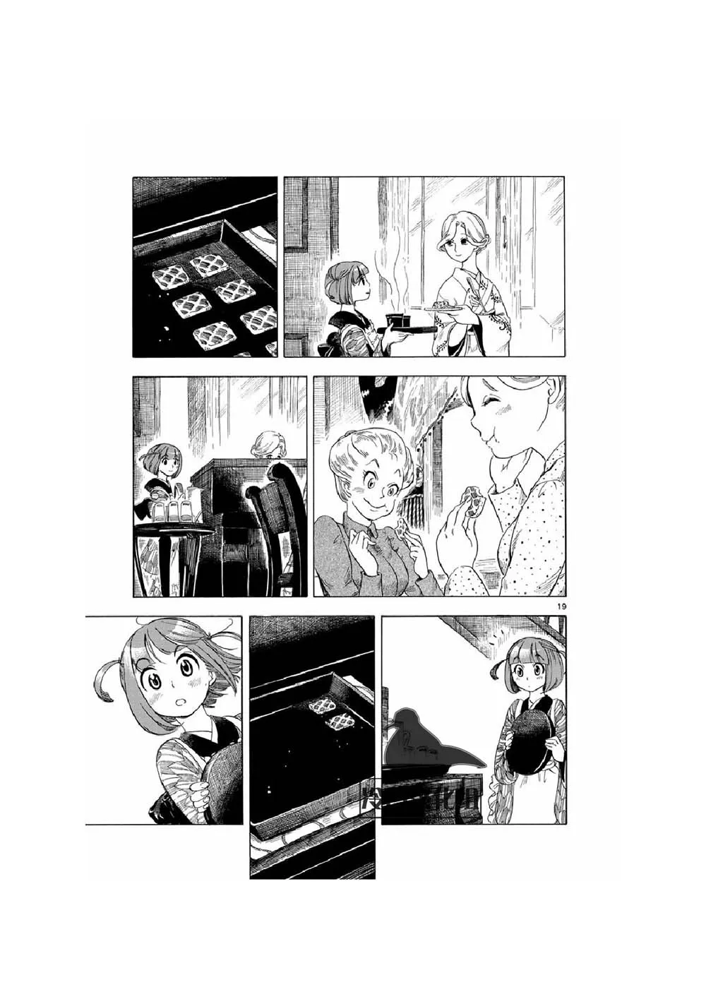 12话 第19页